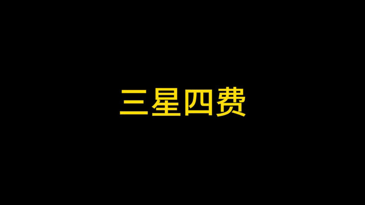 Trộm cũng có đạo