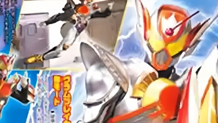 Kamen Rider Bram's final form revealed! Bow and shield soldier + Apple shield color change!