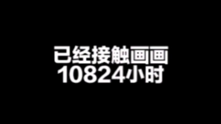 Gak terasa sudah selama ini, ya.