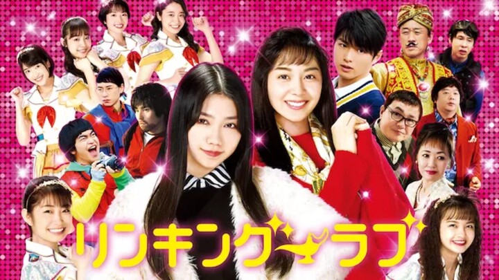 Linking Love (2017) Sub Indo