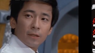 [Pingzijun 152] Pingzi menyaksikan "Saya anggota tim gunung 5". Gelombang ini adalah tentang memanfa