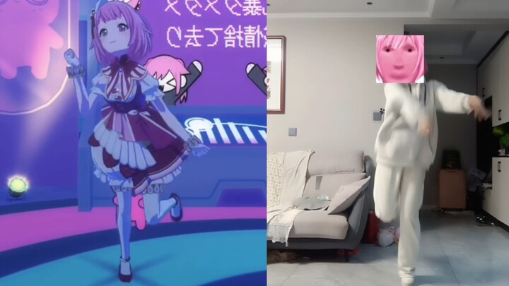 A bit of sync, but not much: Chaotic Boogie quick cover by Feng Xiaomeng – Amplified Version