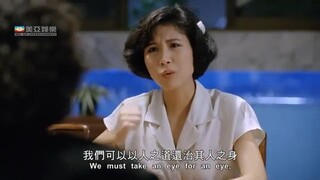 香港三級暴力經典 女人復仇燃燒黑幫江湖｜虎膽女兒紅 (國語) Widow Warriors｜李美鳳｜恬妞｜惠英紅｜西協美智子｜國語配音｜中英字幕｜8號電影院 HK Movie｜美亞｜1990