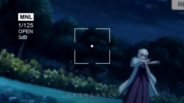 真的好好看啊