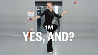 【1M】กำลังรอท่าเต้นเพลงนี้อยู่เลย! CERA ออกแบบท่าเต้นให้ Ariana Grande - ใช่ แล้วไง?