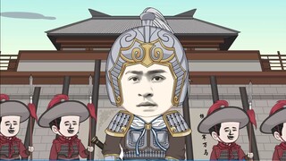 炊饼战神武大郎，第38集，清风寨花荣。