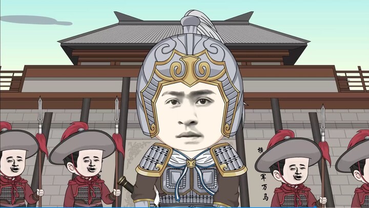The Battle of Pancake God Wu Dalang, Episode 38, Hua Rong of Qingfeng Village.