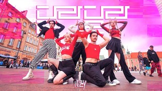كيف يمكنك أن تفوت جلالة البولندية ~ ITZY - DALLA DALLA
