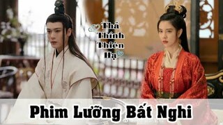 [ Phim mới ] Lưỡng Bất Nghi ( Khi Đế Vương và Đế Hậu đổi hồn cho nhau )