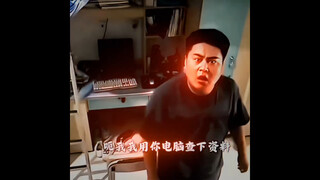 翻脸如翻书