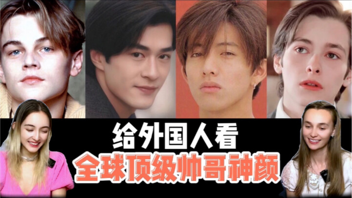 Tôi nói bốn soái ca này chính là đỉnh cao nhan sắc toàn cầu, mọi người có ý kiến gì không nhỉ? Theo 