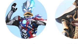 Blaze from the Parallel World: เด็กๆ ฉันกลายเป็นสัตว์ประหลาดได้อย่างไร? -