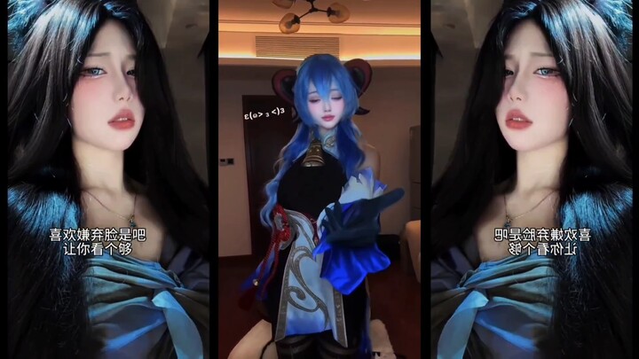 ชาเลนจ์คั่นจิ ถ้าทนจนจบได้ ฉันยอมแพ้ ความสุขสามเท่า