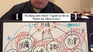 【　原因は自分にある。　】Chiêm tinh🔮 占い師Tera