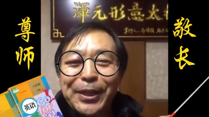 At 69, she is an English teacher.