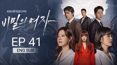 🇰🇷 Women In A Veil (2023) | Episode 41 | Eng Sub | (비밀의 여자)