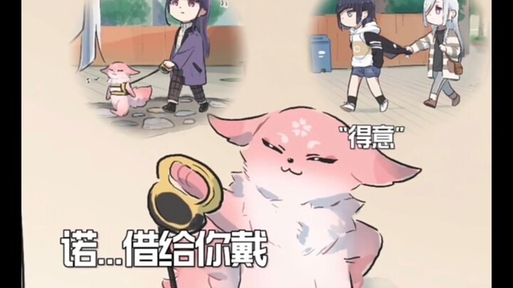 Thần Tử: Còn đứng đực ra đó làm gì, mau cầm lấy đi!   Họa sĩ: Chân quân tim yếu quá!