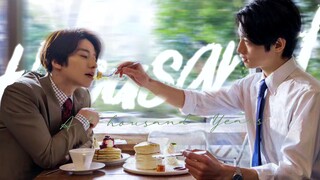 “眼睛为他下着雨，心却为他撑着伞”|𝘼 𝙏𝙝𝙤𝙪𝙨𝙖𝙣𝙙 𝙔𝙚𝙖𝙧𝙨|极致浪漫 爱意滚烫