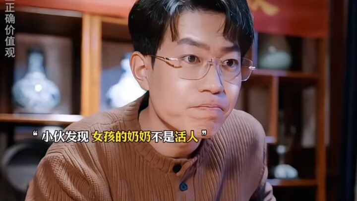 Chàng trai chỉ nhìn qua móng tay của bà nội cô gái một cái, liền phán đoán ngay rằng bà nội cô gái k