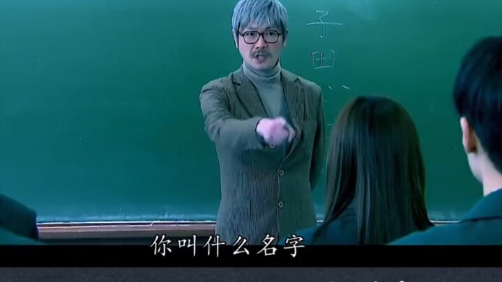 Li Sijie’s Hilarious Style: A Showcase of Iconic Moments