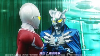 试看版 银格三1