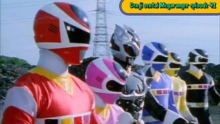 Megaranger episode 41