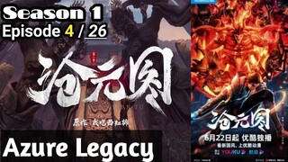 Azure Legacy [ Cang Yuantu ]  Episode 4 | Sub Indonesia