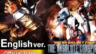 Special PV! "Ultra Galaxy Fight: The Great Conspiracy" will be released worldwide on YouTube in wint