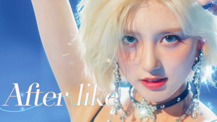 17 seconds to top the Korean web hot posts: IVE's Kim Gaeun's solo cut from the "after like" MV