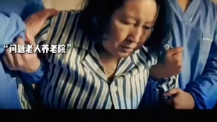 Is Subway Judge an instructor there?