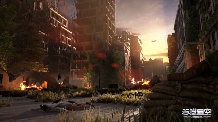 Season 1: Swallowed Star Episode 1