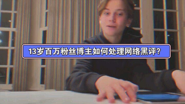 Luyện nghe tiếng Anh: 13 tuổi, blogger triệu fan xử lý bình luận tiêu cực trên mạng như thế nào?