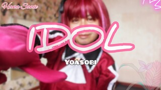 【Dance Cover】Yoasobi「Idol」Dance cover by Hana Arima