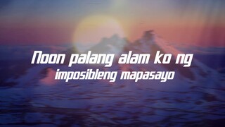 Sa Pagbabalik - Yhanzy , Zyren and Dice  (Official Lyrics Video)