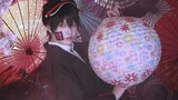 [cos short video/ฮานาโกะคุงวิญญาณติดที่] ดูเหมือน MV ของอาหารอันโอชะ~