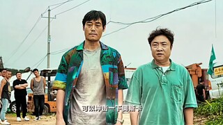 奥斯卡奖非你两莫属，这配合、这默契