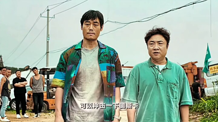 The Oscars belong to you two, such cooperation and tacit understanding
