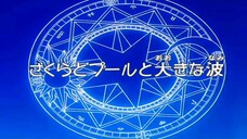 CCS SEASON 1 TAGALOG DUB EPISODE 63