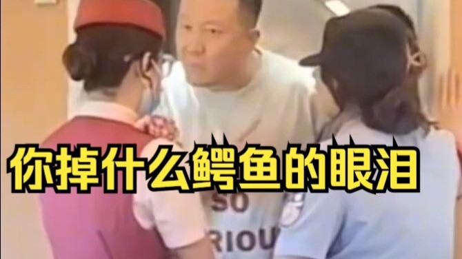 Anh Hữu Lý vì sao lại không nổi tiếng? Lập luận chặt chẽ, không lằng nhằng, tranh cãi với EQ cao khi