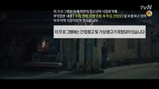 Flower of Evil Episode 16