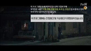 Flower of Evil Episode 16