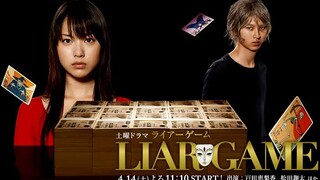 Liar Game S1 E09 - BiliBili