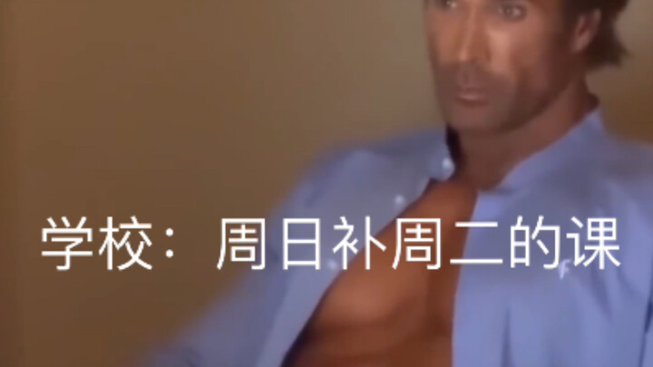 Khi bạn nhìn thấy thông báo nghỉ lễ 1/5