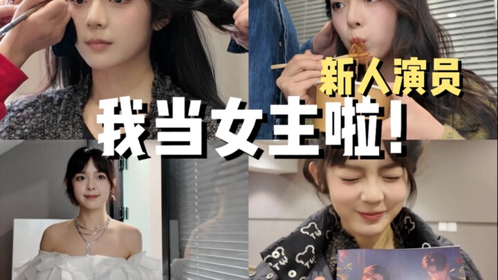 Ngày tạo hình phim mới! Kỳ tích may mắn đã lên sóng!