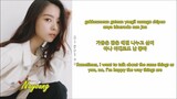 Lim Nayoung (임나영) - So So (Rom-Han-Eng Lyrics)