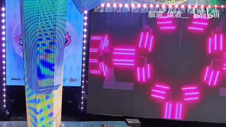 เกิร์ลกรุ๊ป RED เพิ่มเวทีใหม่เพื่อโปรโมตเพลงของพวกเธอ! เวอร์ชั่นคอนเสิร์ต Sancai จริงๆ แล้วเป็นคัฟเว