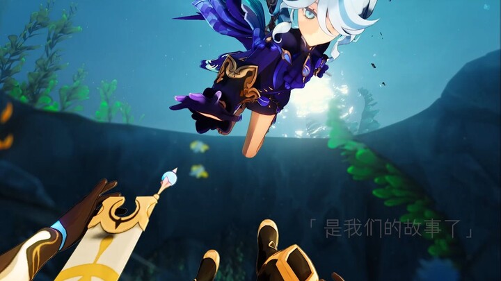 Furina: This is the original~