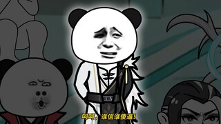 第61集：证道之旅