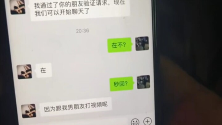 استراتيجيو الجيش يفقدون صبرهم جميعًا