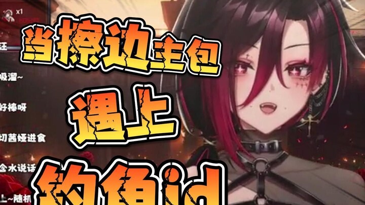 年愁今夜未到乡？？嗯？？